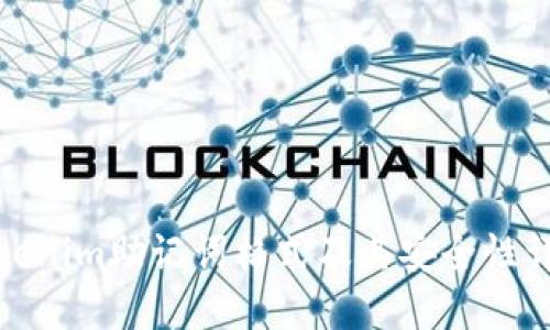 Tokenim助记词格式及其安全性详解