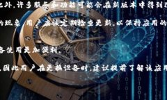 在处理＂tokenim不显示消息＂这个问题