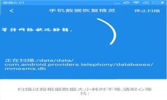    tokenim矿工费是怎么算的  /  guanjian