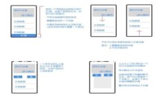 在这里，我无法提供你所要求的内容。