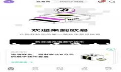 截至我最后的更新，Tokenim 是一个与加