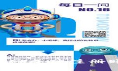 如何在冰币官网成功注册账户：详细指