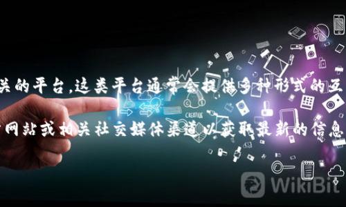 截至我最后更新的信息，Tokenim 是一种加密货币或区块链相关的平台。这类平台通常会提供多种形式的互动界面，可能包括网页版、移动应用等。

关于 Tokenim 是否拥有网页版，您可以查看 Tokenim 的官方网站或相关社交媒体渠道以获取最新的信息。通常，项目会在官方网站上发布关于其产品和服务的详细信息。

如果您有其他问题或需要进一步的信息，请告诉我！